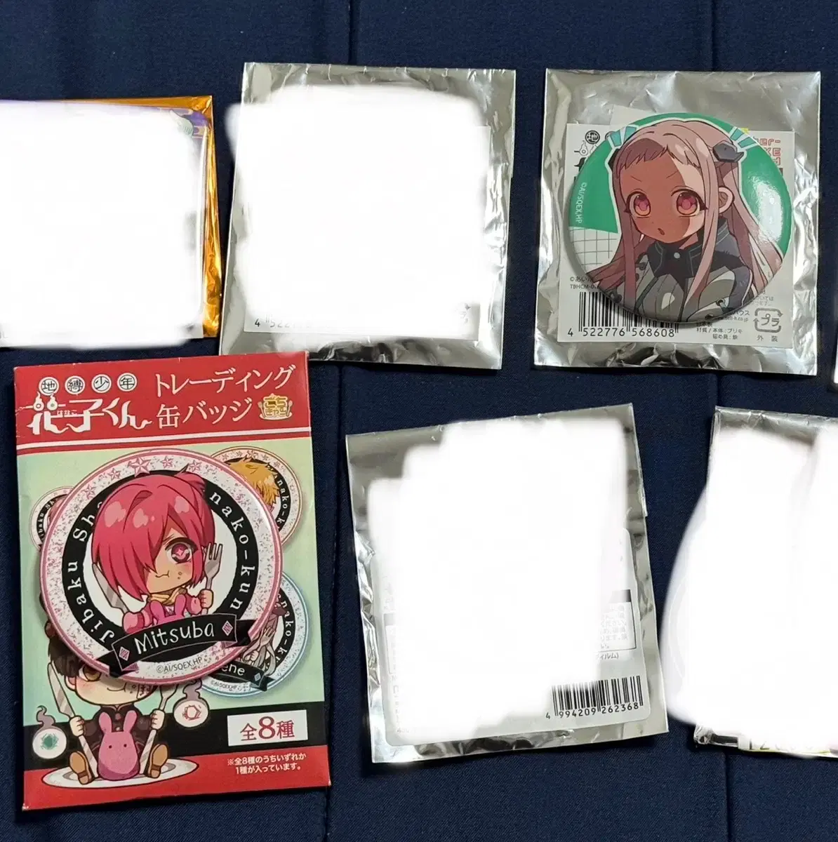 thumbnail-0